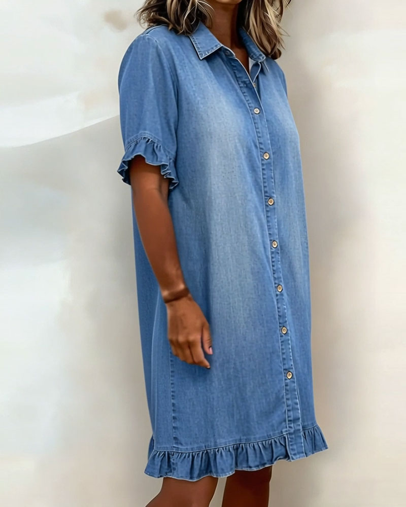 AUSTIN | Denim Shirt Dress